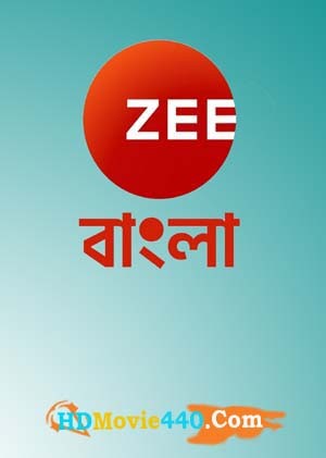 Zee Bangla Natok Download Tv Serial HD 30 December 2022