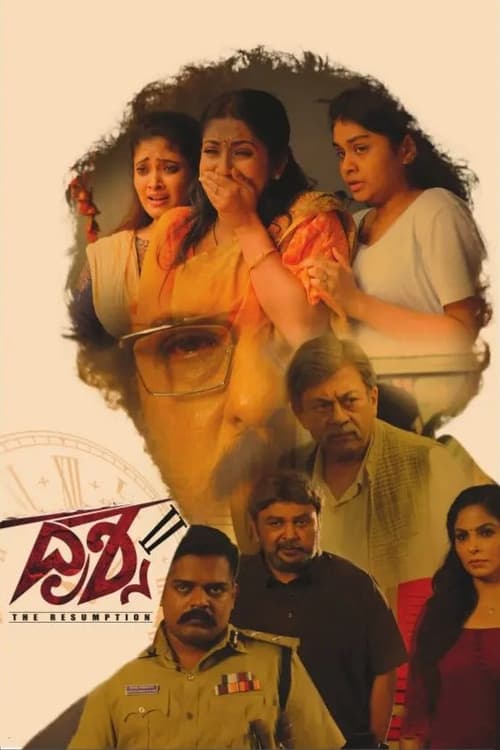 Drishya 2 (2022) 720p HDRip Full Kannada Movie ZEE5 ESubs [1.1GB]