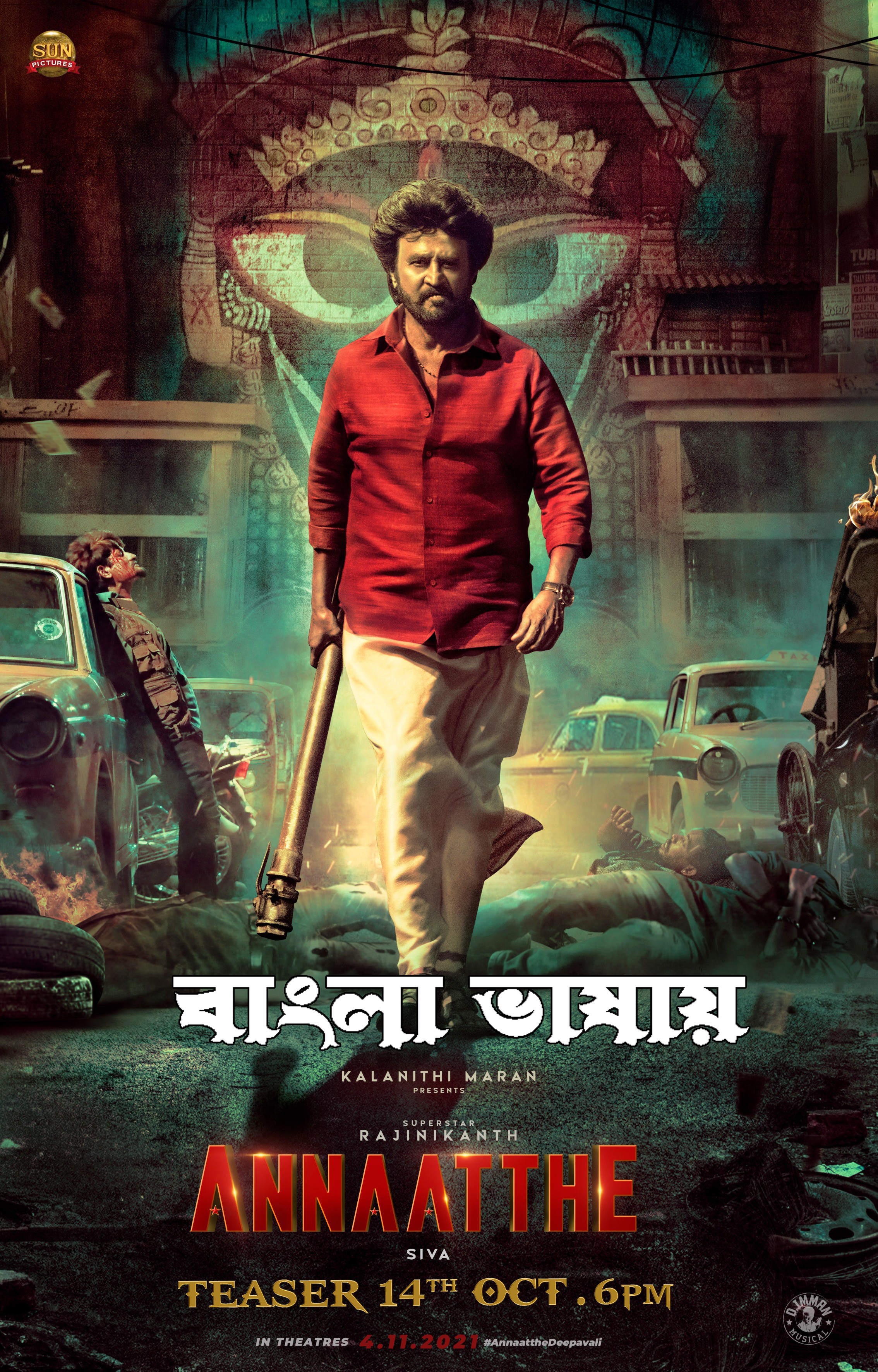 Annaatthe (2022) Bengali Dubbed 720p UNCUT HDRip 1.2GB Download