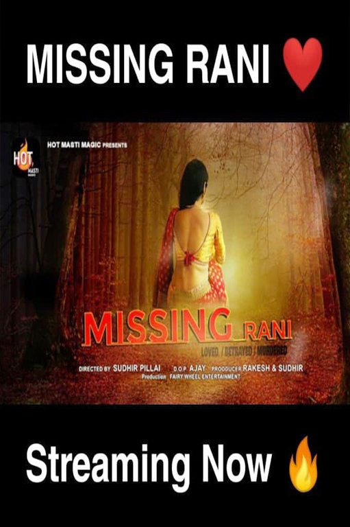 18+ Missing Rani (2022) Hot Masti Hindi Hot Short Film 720p HDRip 150MB Download