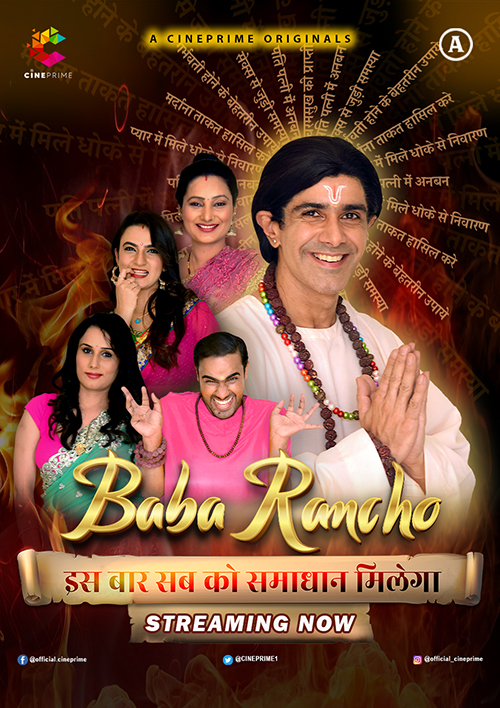 Baba Rancho 2022 Hindi S01 CinePrime Complete Web Series Download | UNRATED HDRip | 720p | 480p – 350MB | 200MB