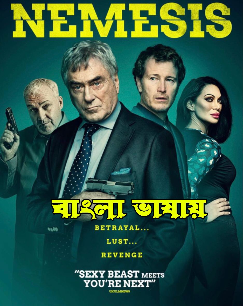 Nemesis (2022) Bengali Dubbed 720p HDRip 850MB Download
