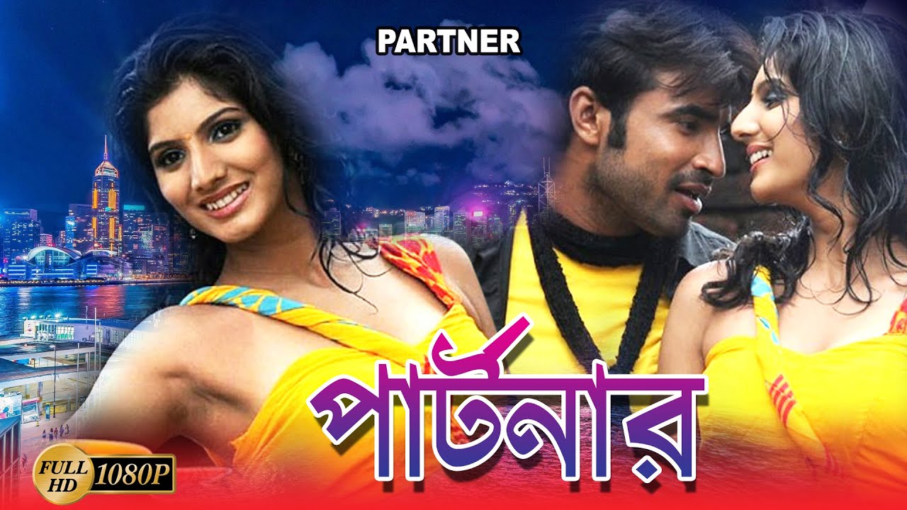 Partner (2022) Bengali Dubbed 720p HDRip 900MB Download