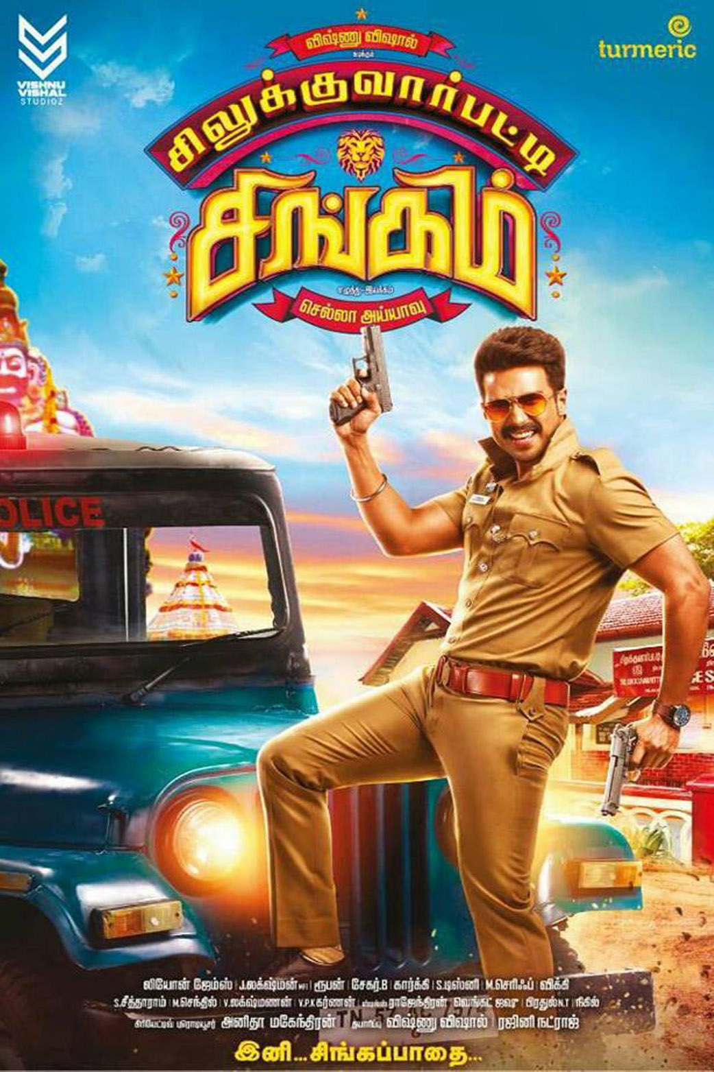 Silukkuvarupatti Singam 2018 Dual Audio Hindi ORG 450MB UNCUT HDRip 480p ESubs Download