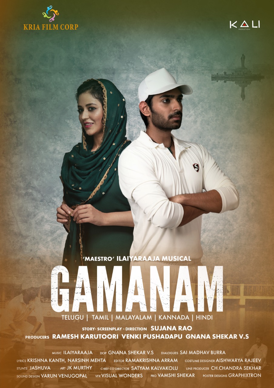 Gamanam 2022 Multi Audio 1080p HDRip Esub 2.8GB Download