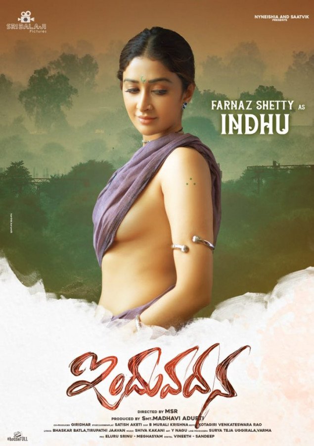 18+ Induvadana 2022 Telugu Movie 480p HDRip 425MB Download