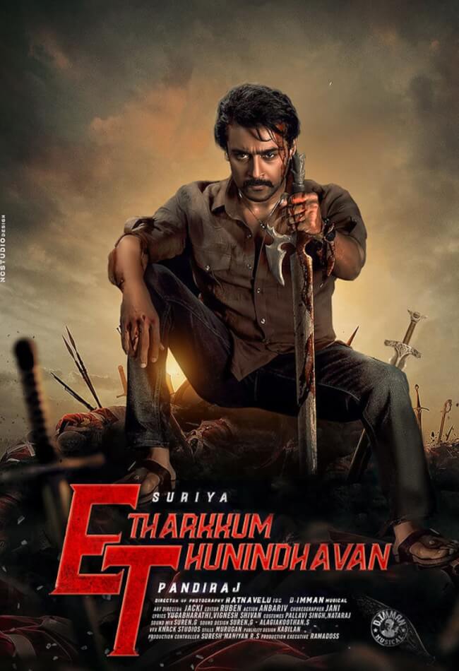 Etharkkum Thunindhavan 2022 Hindi Official Trailer 1080p HDRip Free Download