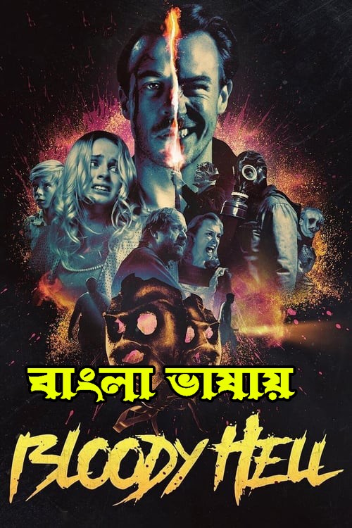 Bloody Hell (2022) Bengali Dubbed 720p HDRip 850MB Download