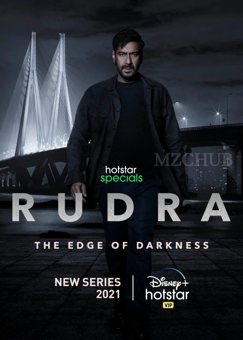 rudra-poster.jpg