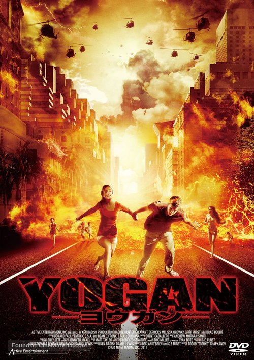 Miami Magma (2011) Hindi ORG Dual Audio BluRay x264 300MB Download