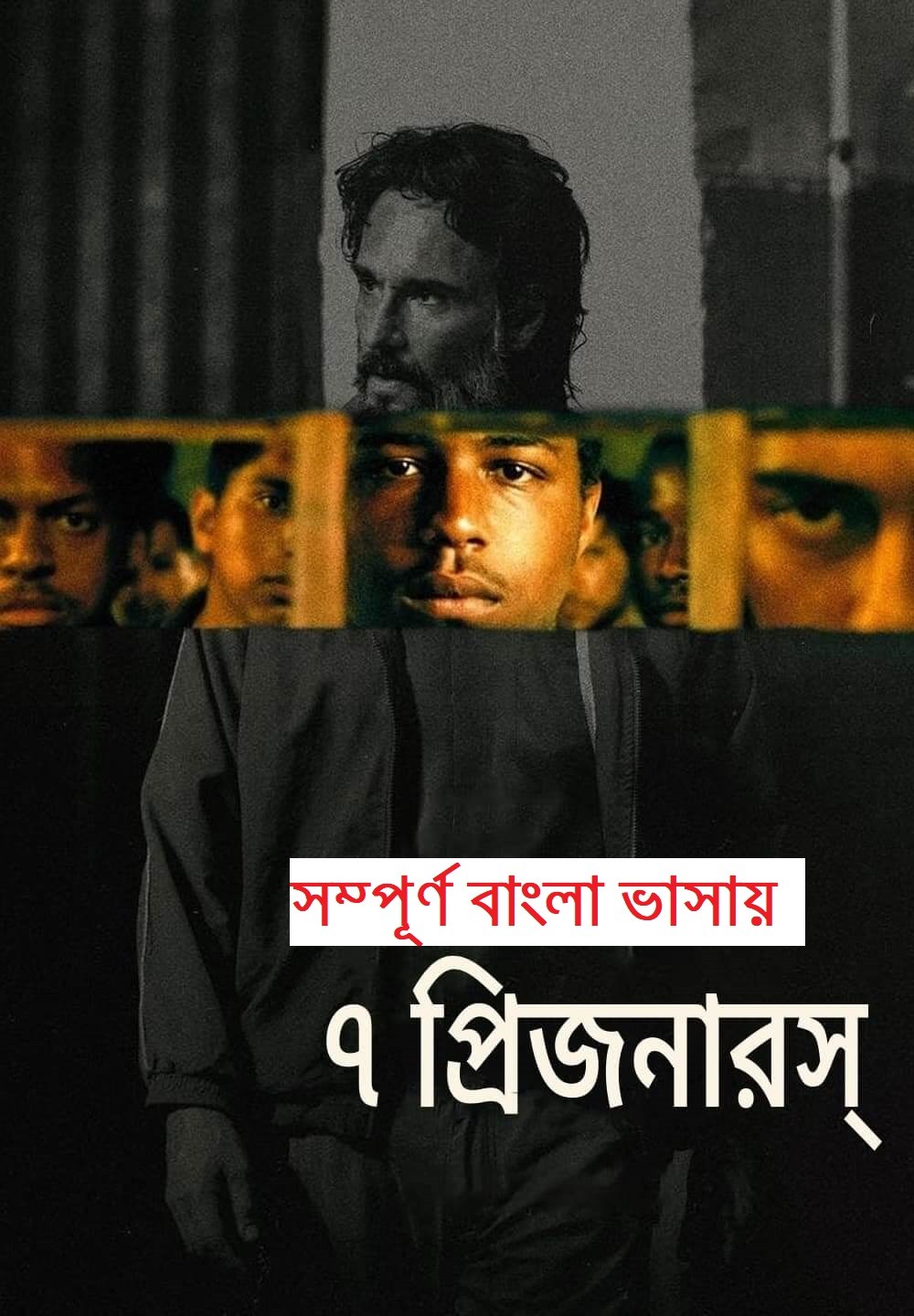 7 Prisoners 2022 Bengali Dubbed Movie 720p HDRip 700MB Download