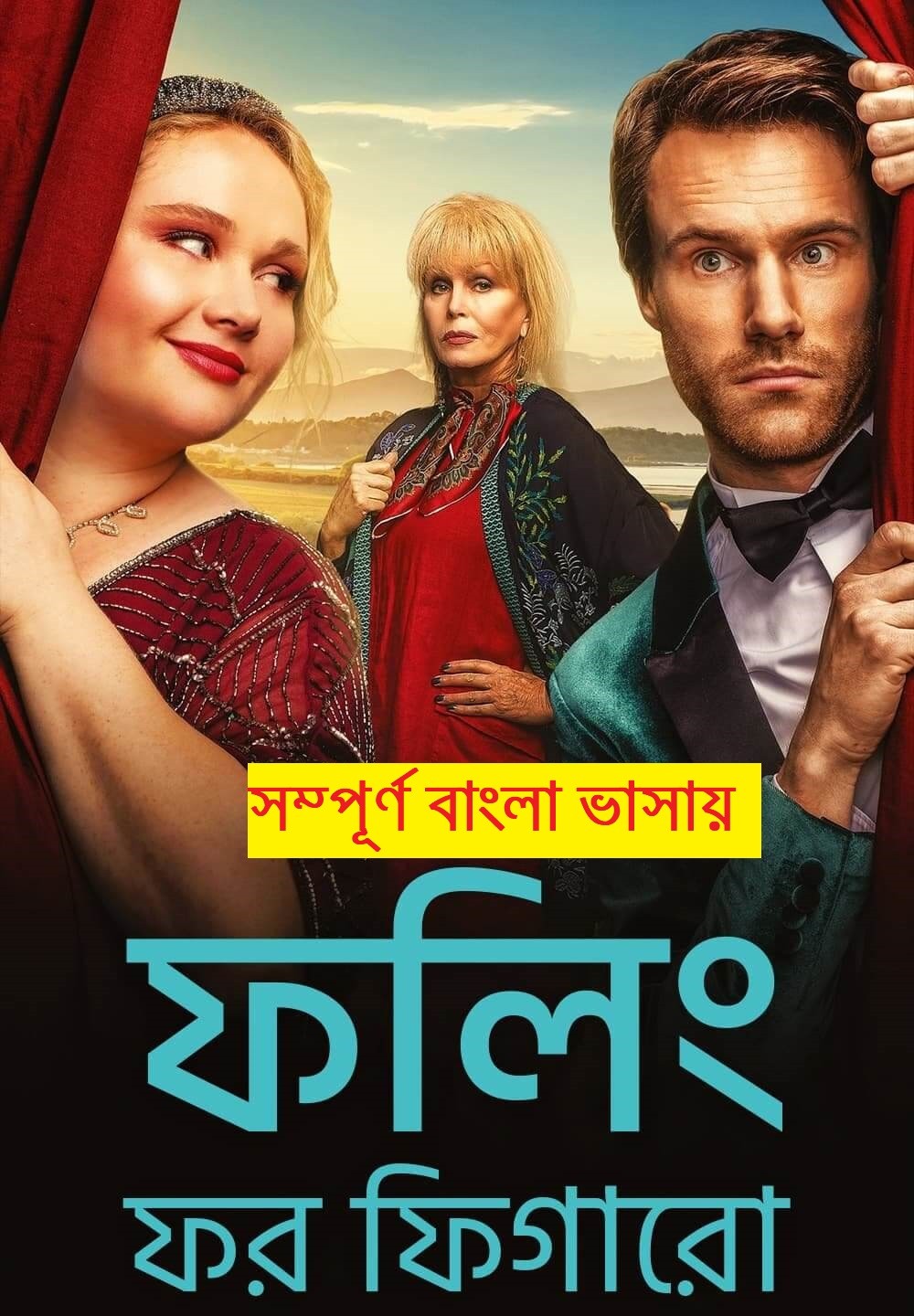 Falling For Figaro 2022 Bengali Dubbed Movie 720p HDRip 700MB Download