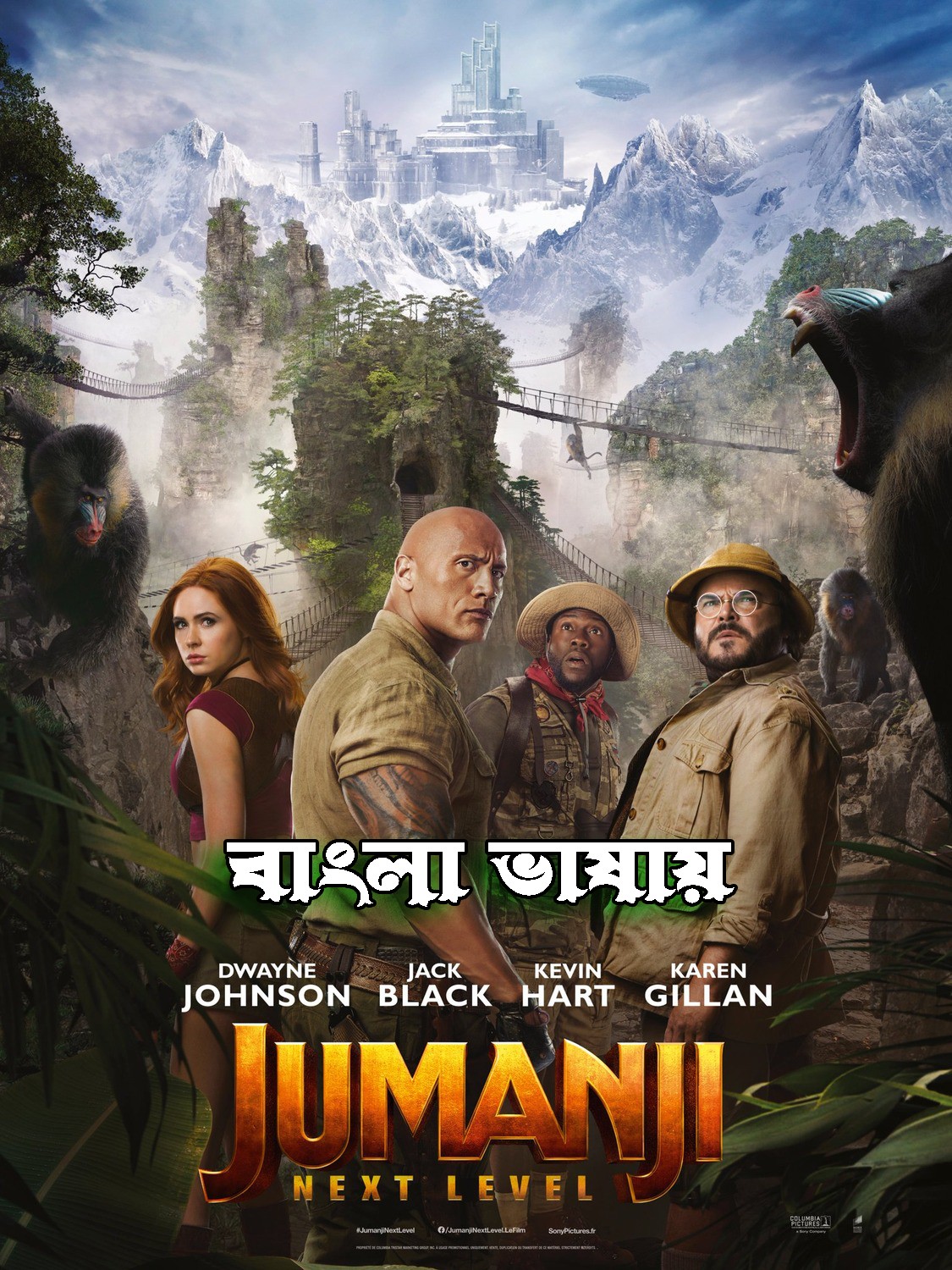 Jumanji The Next Level (2022) Bengali Dubbed 720p HDRip 950MB Download