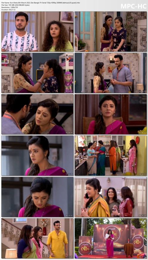 Kori-Khela-8th-March-2022-Zee-Bangla-TV-Serial-720p-HDRip-200MB-bdmusic25.quest.mkv_thumbs.jpg