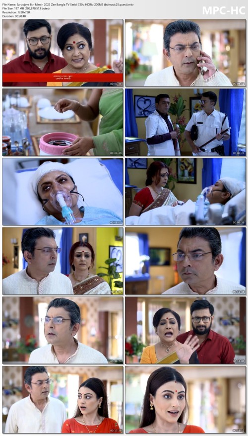 Sarbojaya-8th-March-2022-Zee-Bangla-TV-Serial-720p-HDRip-200MB-bdmusic25.quest.mkv_thumbs.jpg