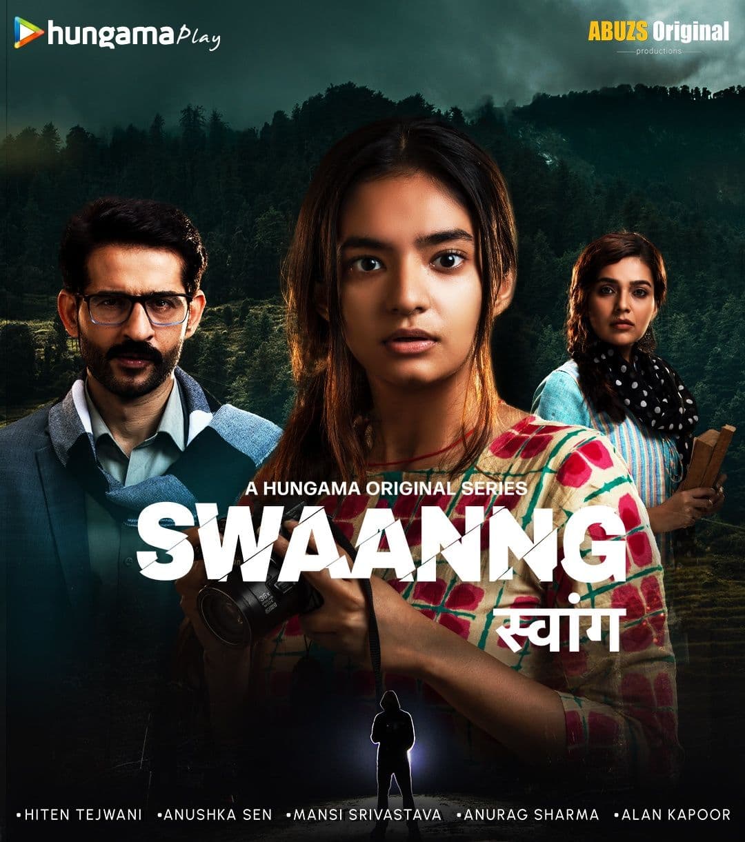 Swaanng 2022 S01 Hindi Hungama Web Series 720p HDRip ESub 900MB Download