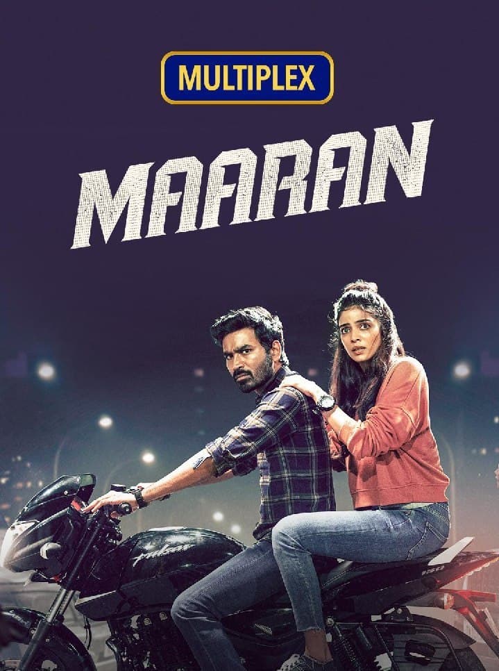 Maraan (2022) 480p HDRip Multi Audio Movie DSNP ESubs [600MB]