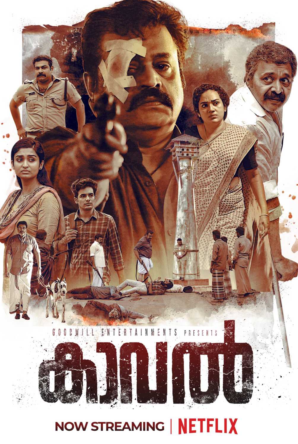 Kaaval (2022) Hindi Dubbed HDRip 450MB Download