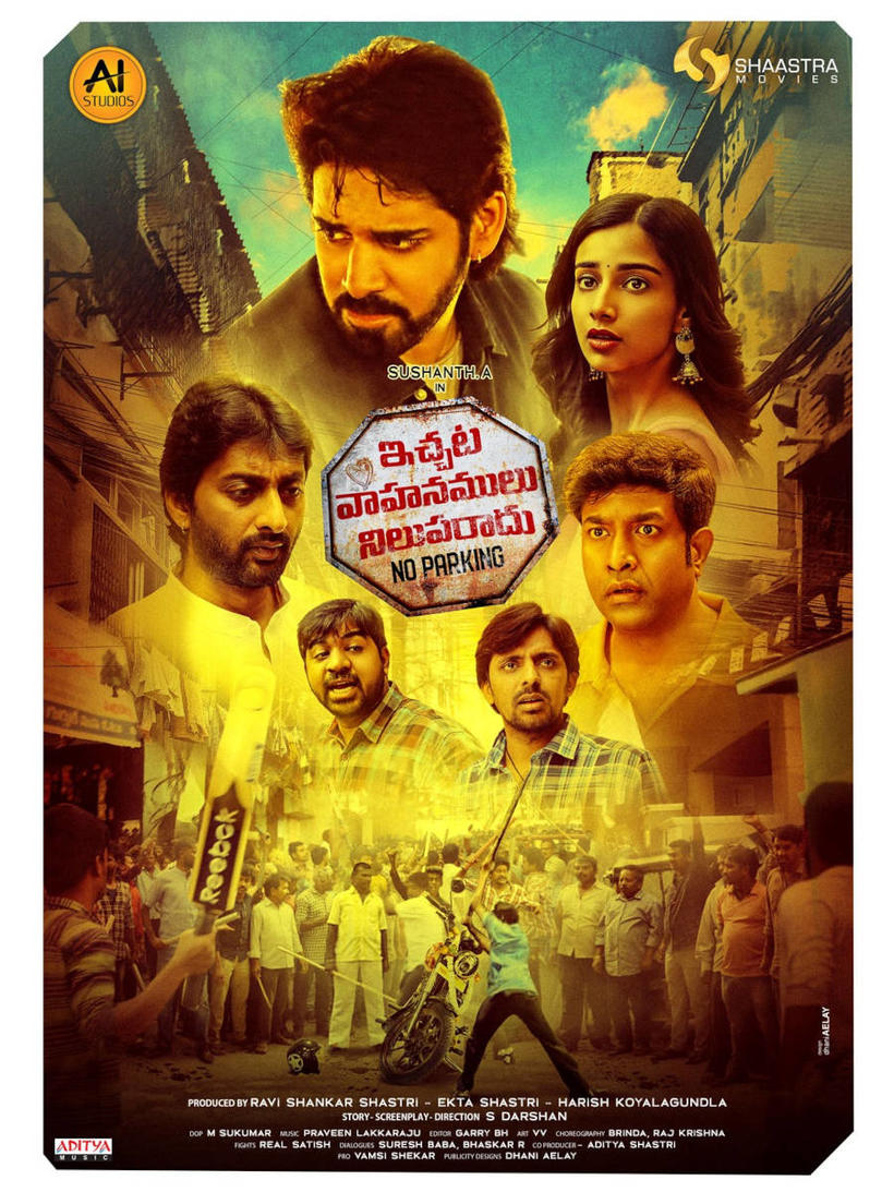 Ichata Vahanamulu Niluparadu (No Parking) 2022 Hindi Dubbed ORG 720p SonyLIV HDRip 1.2GB Download