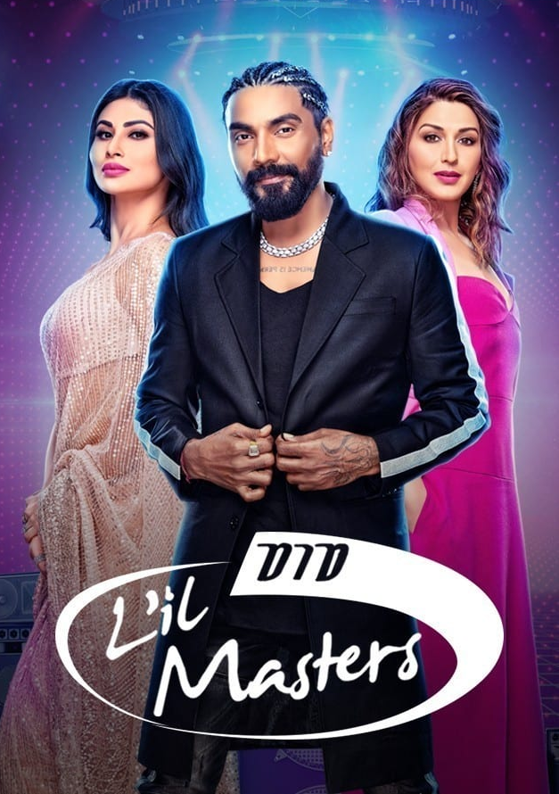 Dance India Dance Lil Masters (25 June 2022) S05 720p HDRip Hindi TV Show [400MB]