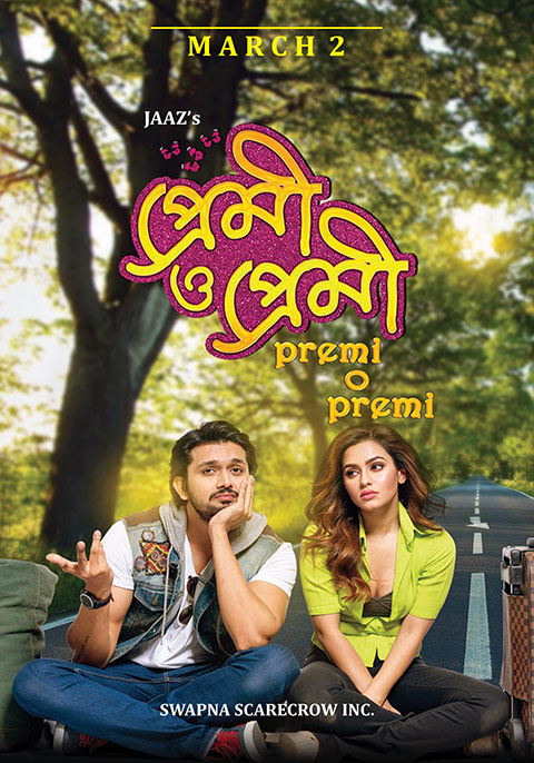 Premi O Premi (2022) Bangla Full Movie 720p UNCUT HDRip 1GB Download