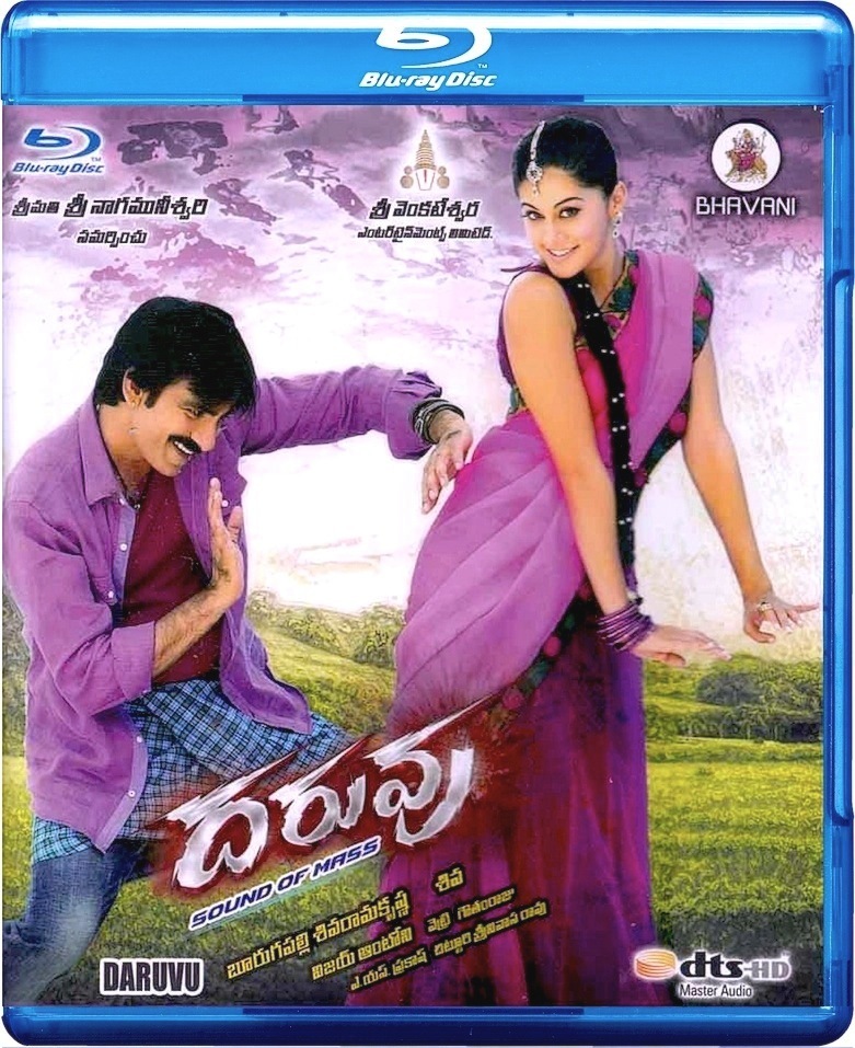 Daruvu (2012) Hindi ORG Dual Audio 720p BluRay 1.6GB Download