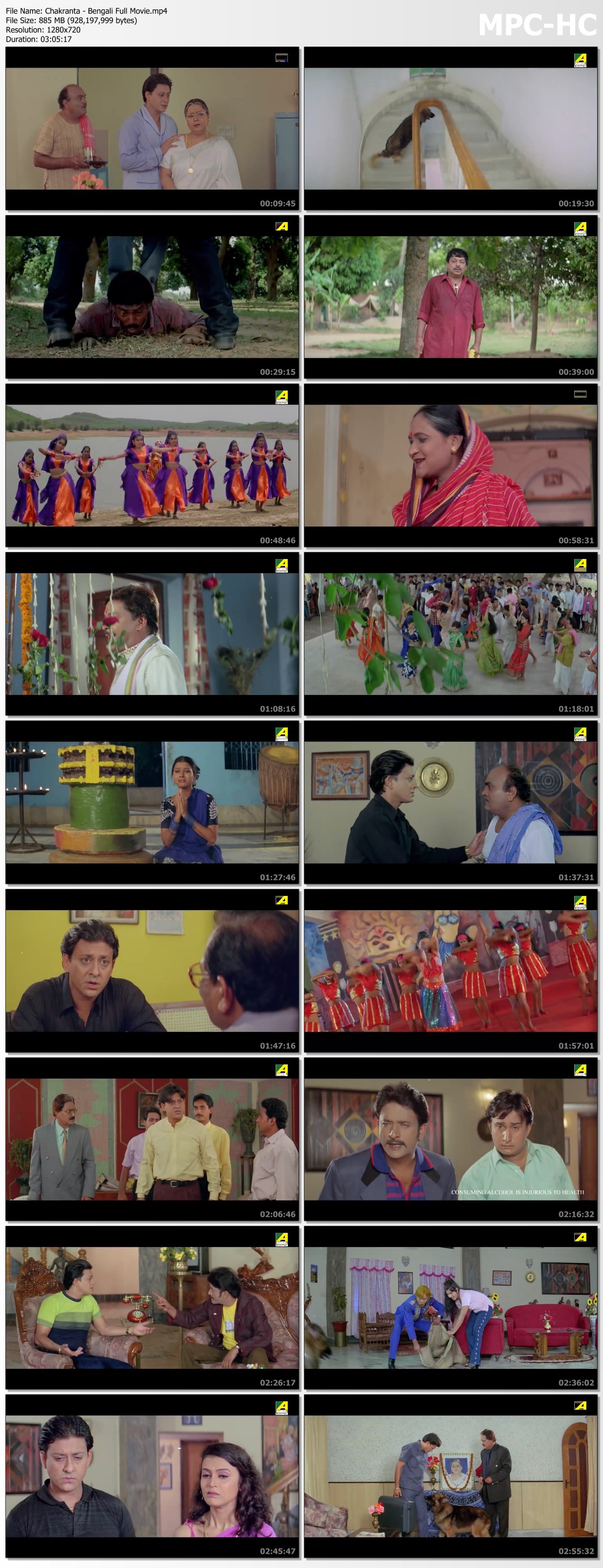 Chakranta---Bengali-Full-Movie.mp4_thumbs.jpg