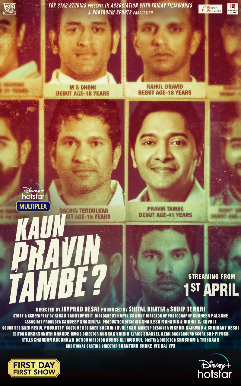Kaun Pravin Tambe 2022 Hindi Official Trailer 1080p HDRip Free Download