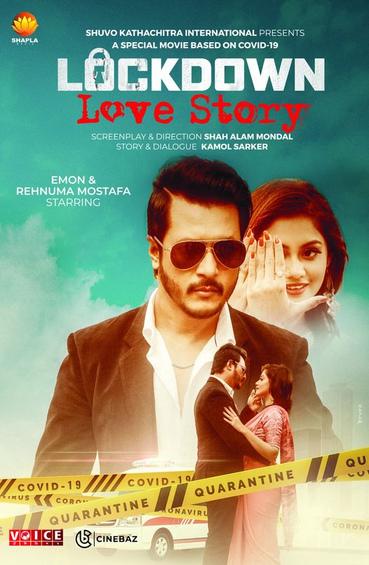 Lock-Down-Love-Story-2022-Bangla-Movie-720p-Cinebaz-WEB-DL-Download.jpg