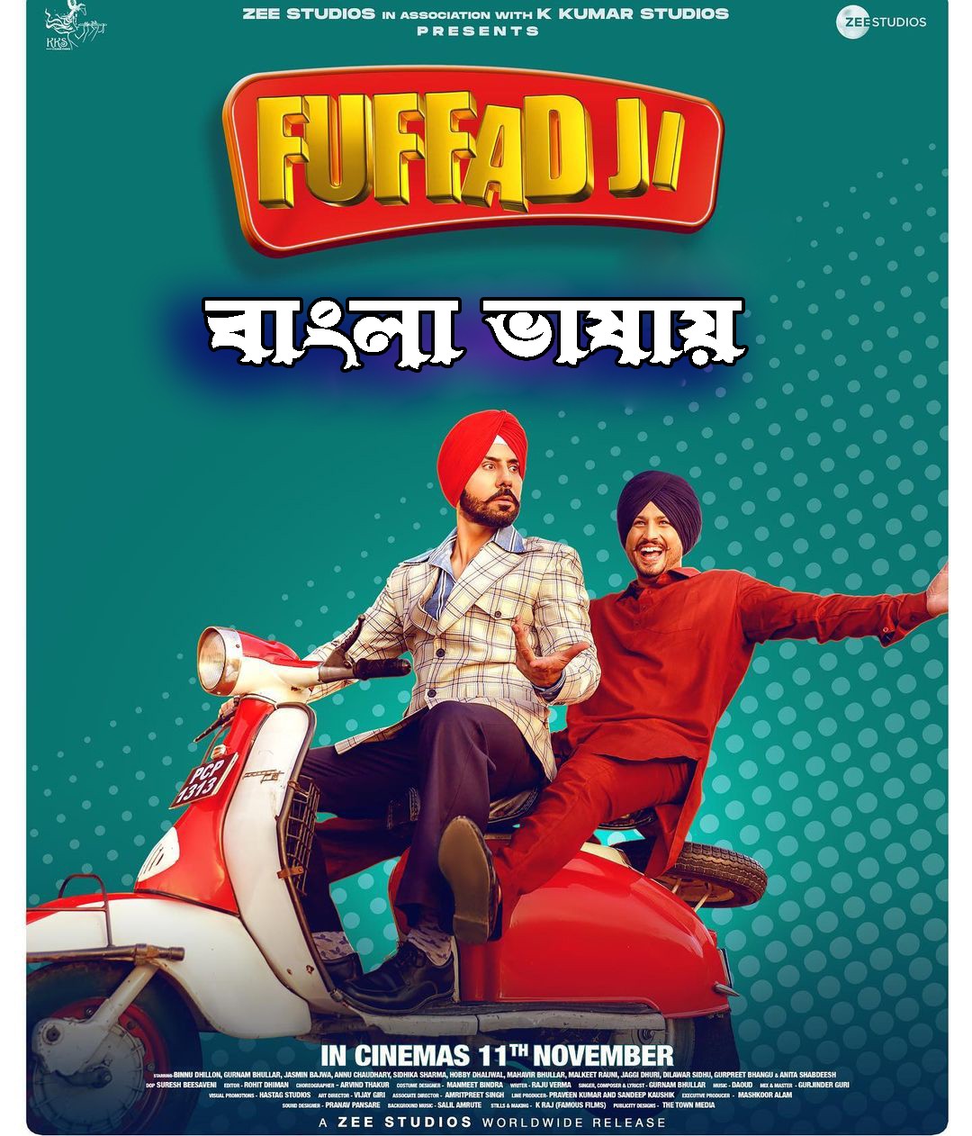 Fuffad Ji (2022) Bengali Dubbed ORG 720p UNCUT HDRip 1GB Download