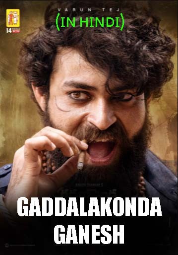Gaddalakonda Ganesh 2019 Hindi Dubbed Movie 1080p Download