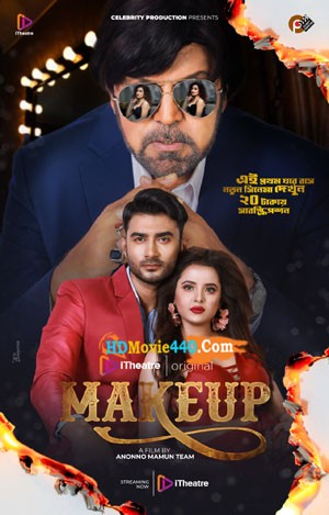 Makeup Full Bengali 2021 Download
