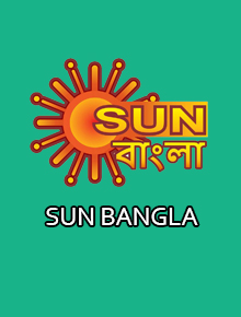 Sun Bangla All Serial Download 03 July 2022 Zip