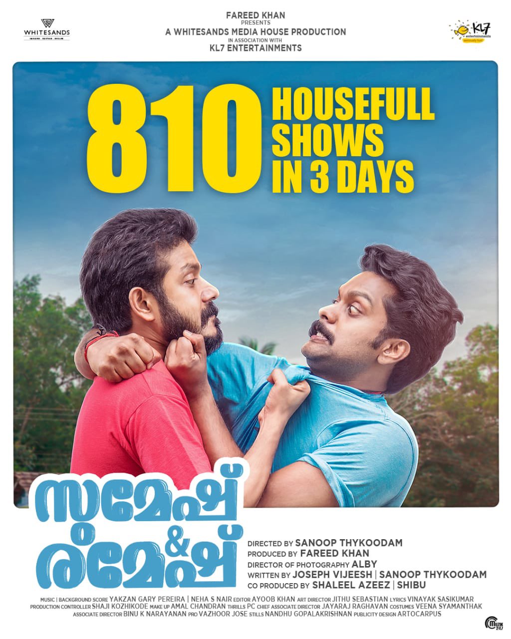 Sumesh & Ramesh (2021) Malayalam HDTVRip 450MB Download