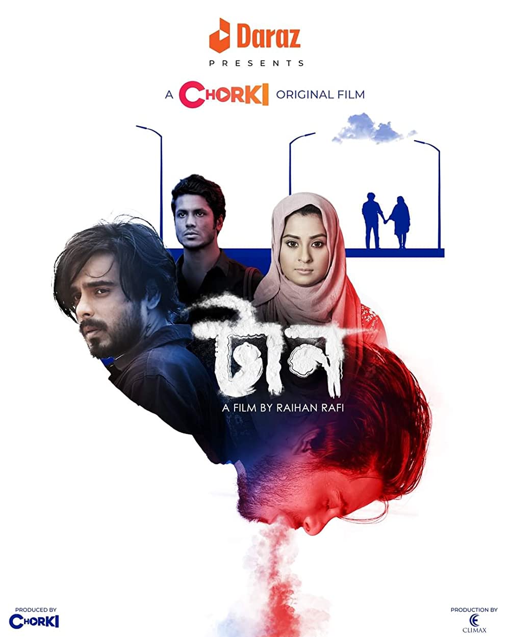 Taan 2022 Bangla Movie 720p WEB-DL Download