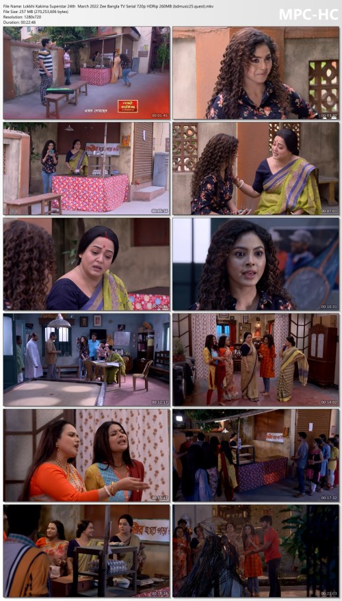 Lokkhi-Kakima-Superstar-24th-March-2022-Zee-Bangla-TV-Serial-720p-HDRip-260MB-bdmusic25.quest.mkv_thumbs.jpg