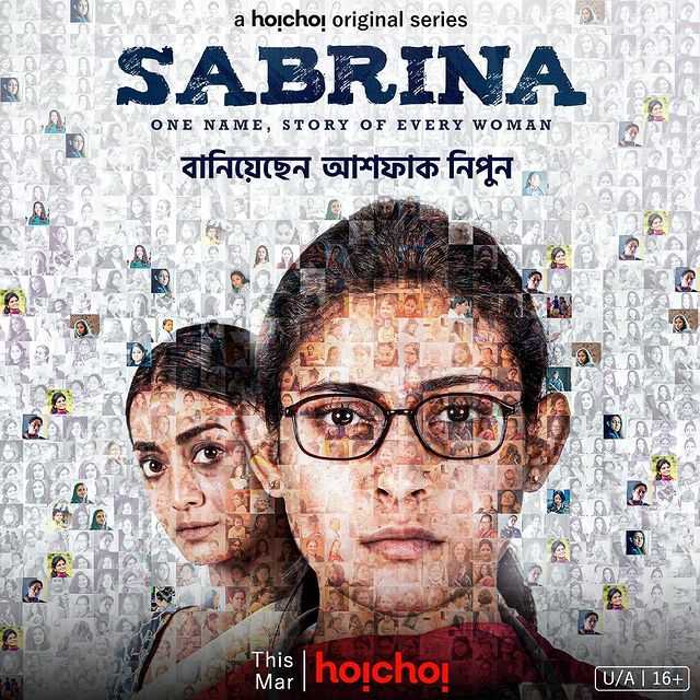 Sabrina 2022 Bengali S01 Complete Hoichoi WEB Series 720p WEB-DL Download