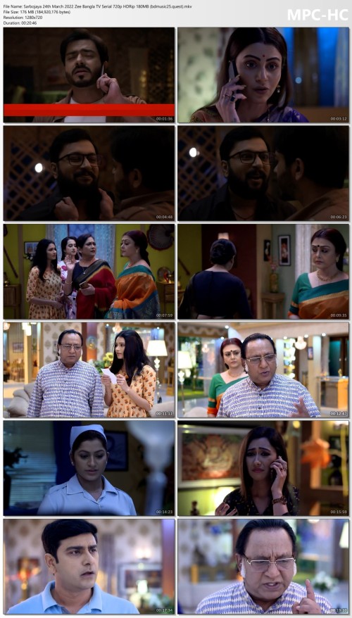 Sarbojaya-24th-March-2022-Zee-Bangla-TV-Serial-720p-HDRip-180MB-bdmusic25.quest.mkv_thumbs.jpg