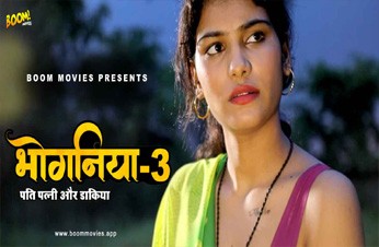 Bhoganiya 3 2022 Hindi Short Film BoomMovies Originals