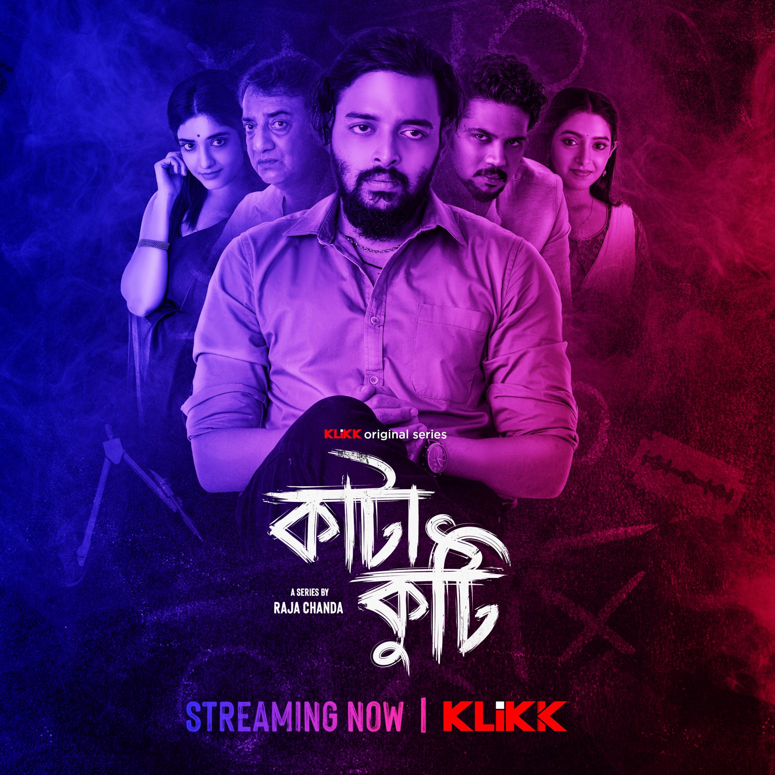 Katakuti 2022 Bengali S01 Complete 720p KLiKK WEB-DL Download