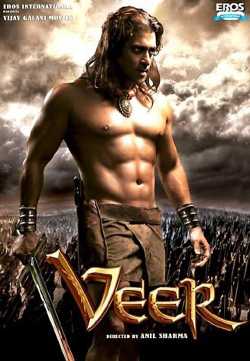Veer 2010 Hindi Full Movie 480p HDRip x264 Download