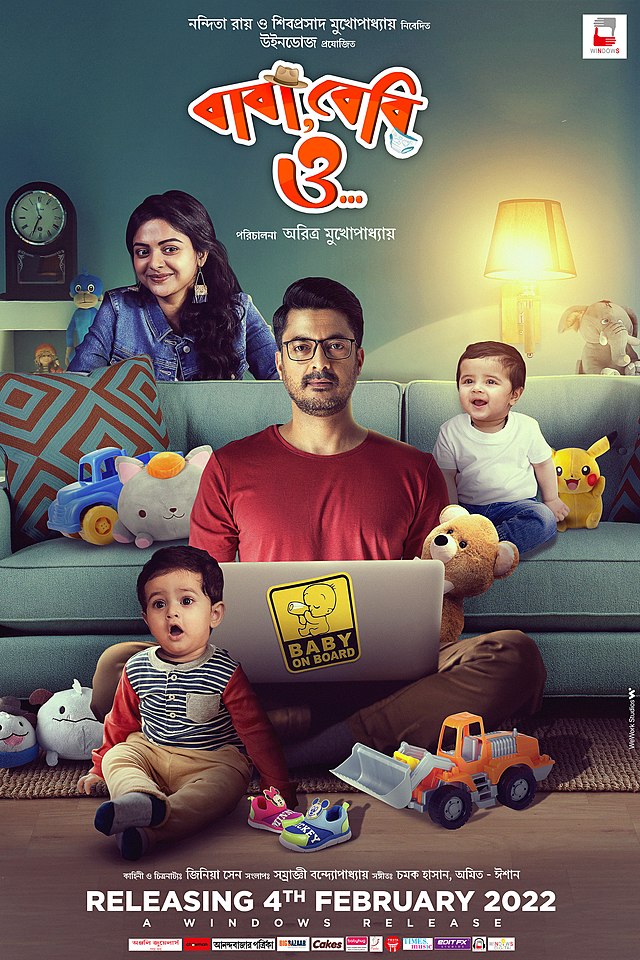 Baba Baby O 2022 Bengali Movie 720p WEB-DL Download
