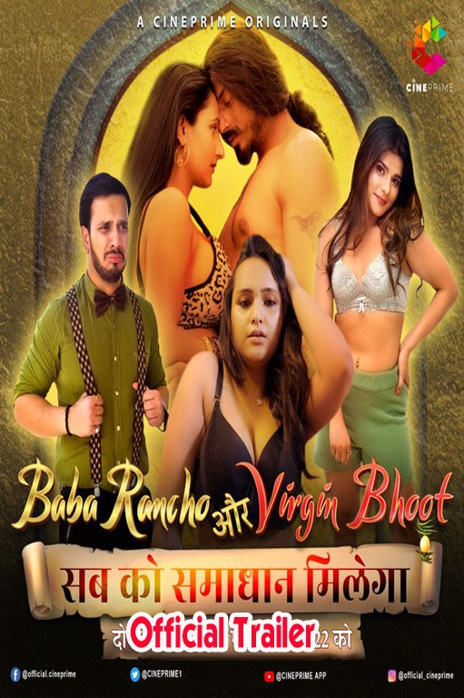 18+ Baba Rancho And Virgin Bhoot (2022) Hindi Cineprime Official Trailer 720p HDRip Download