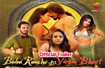 Baba Rancho And Virgin Bhoot 2022 Cineprime Official Trailer