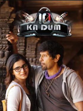 10 Ka Dum 2015 Hindi Dubbed Movie 720p WEB-DL Download