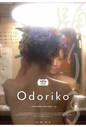 18+ Odoriko 2022 Korean Movie 720p WEBRip Download