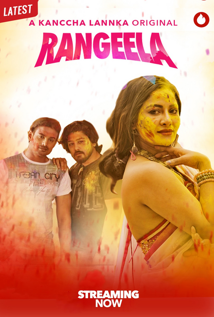 Download Rangeela 2022 Kanccha Lannka Odia Short Film 720p HDRip 150MB