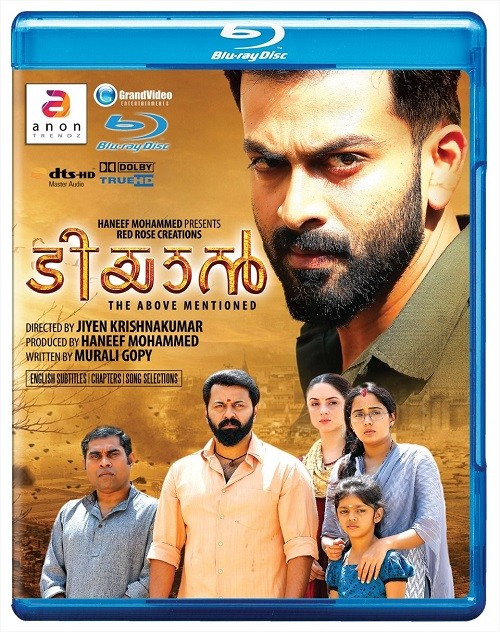 Tiyaan (2017) 480p BluRay Hindi ORG Dual Audio Movie UNCUT ESubs [600MB]