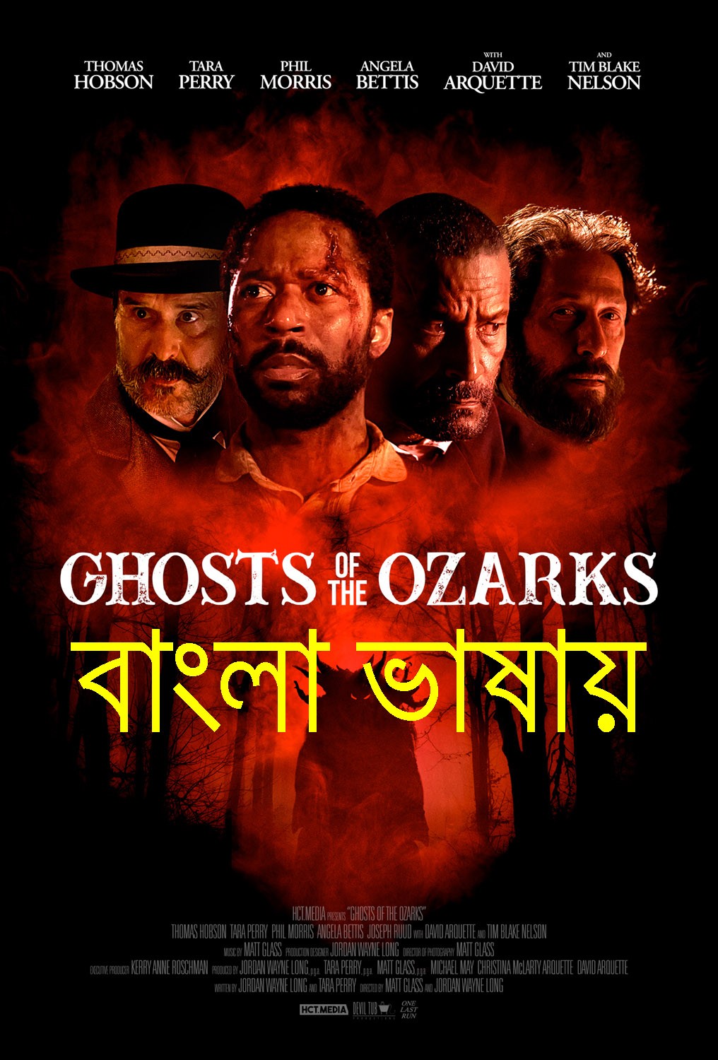 Ghosts Of The Ozarks 2022 Bengali Dubbed Movie 720p WEBRip Download