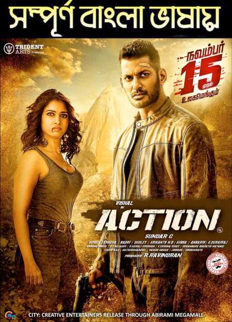 Action 2019 Bengali Dubbed Movie 480p HDRip 300MB Download
